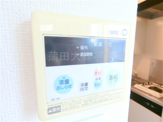 Y・Kコート（ワイケイコート）の設備