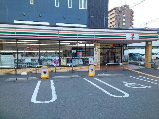 【周辺】 | エクレール・牧野 | セブンイレブン様まで350m