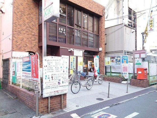 【周辺】 | エクレール・牧野 | 枚方牧野駅前郵便局様まで500m