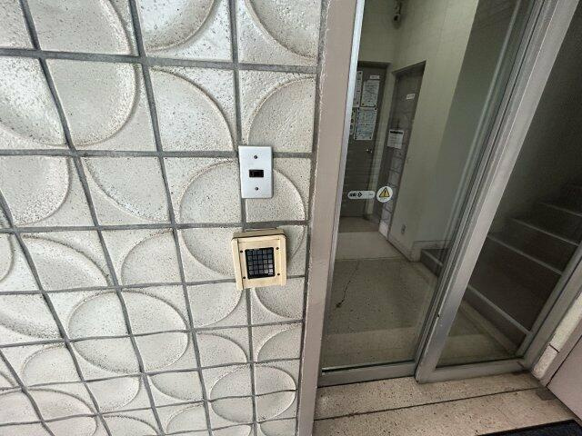 【セキュリティ】