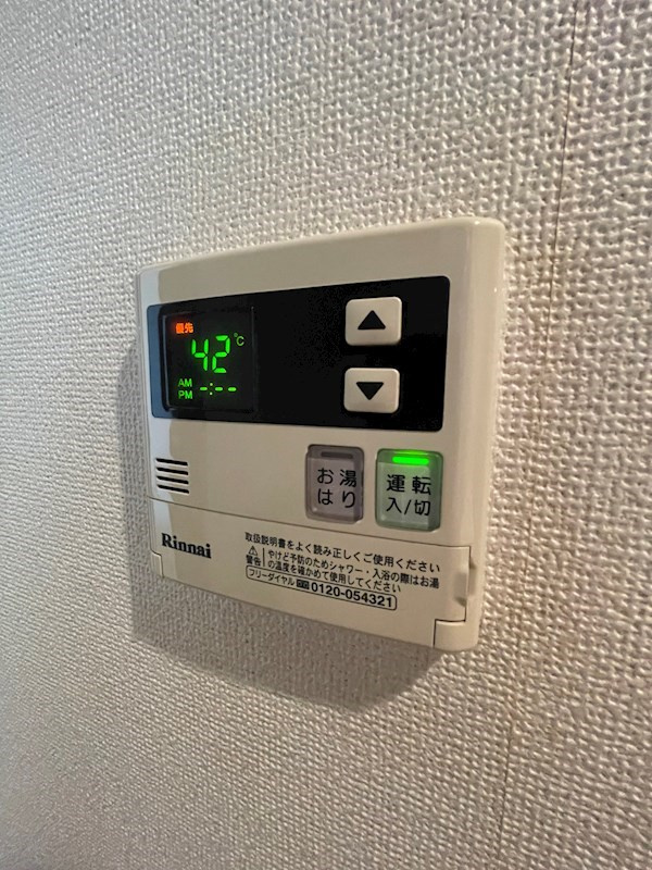 神戸市東灘区住吉南町５丁目の賃貸マンションのその他
