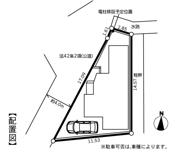 茅ヶ崎市香川3丁目　新築戸建　全1棟の区画図