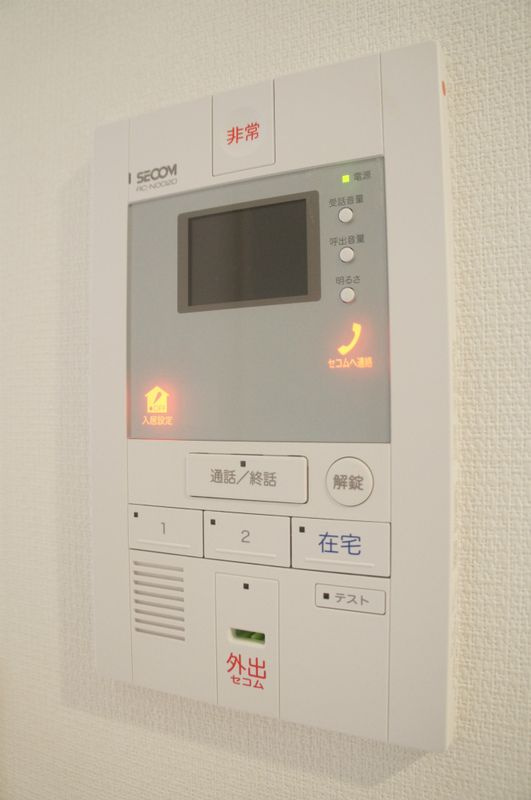 リブリ・serenoのセキュリティ