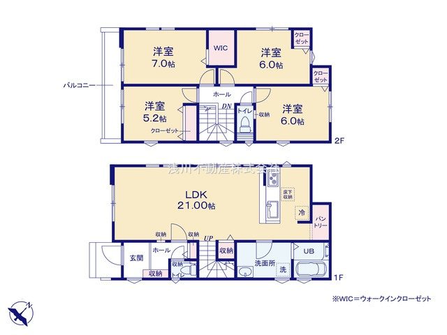 八王子市　長房町　新築一戸建て　５期の間取り|～南西向き4LDK　開放感のあるワンフロアリビングの間取り～