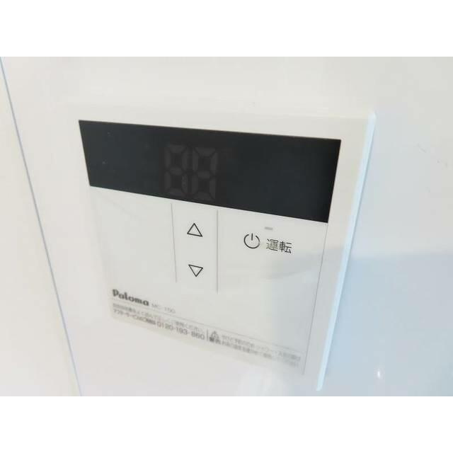 カーサビアンカ高松