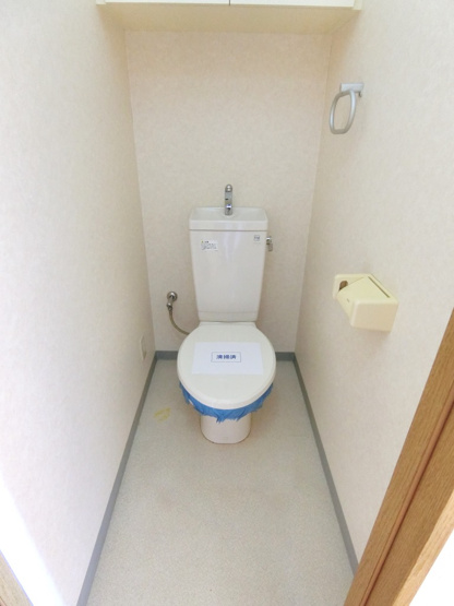 【トイレ】 | パレステージ西国分寺