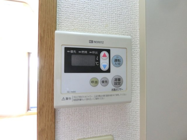 【設備】 | パレステージ西国分寺