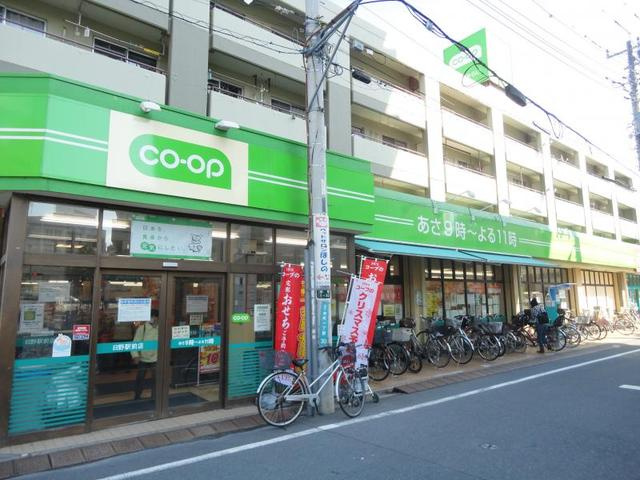 エーピオスのその他|ミニコープ日野駅前店