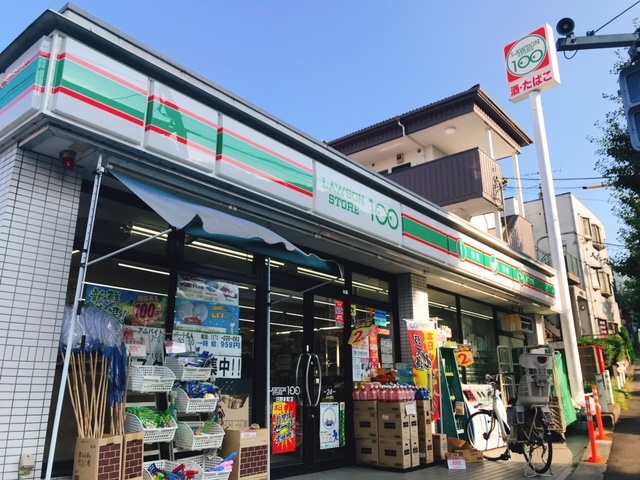 エーピオスのその他|ローソンストア100　日野本町店