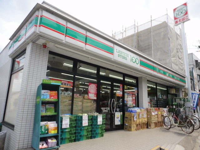 エーピオスのその他|ローソンストア100日野本町店