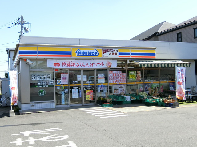 エーピオスのその他|ミニストップ日野本町4丁目店
