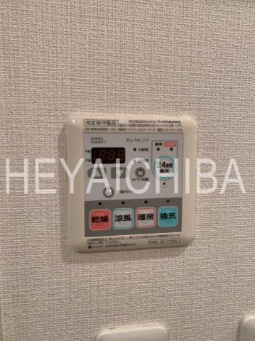 クレイシア上野の設備|浴室乾燥機