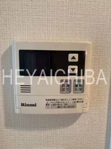クレイシア上野の設備|給湯パネル