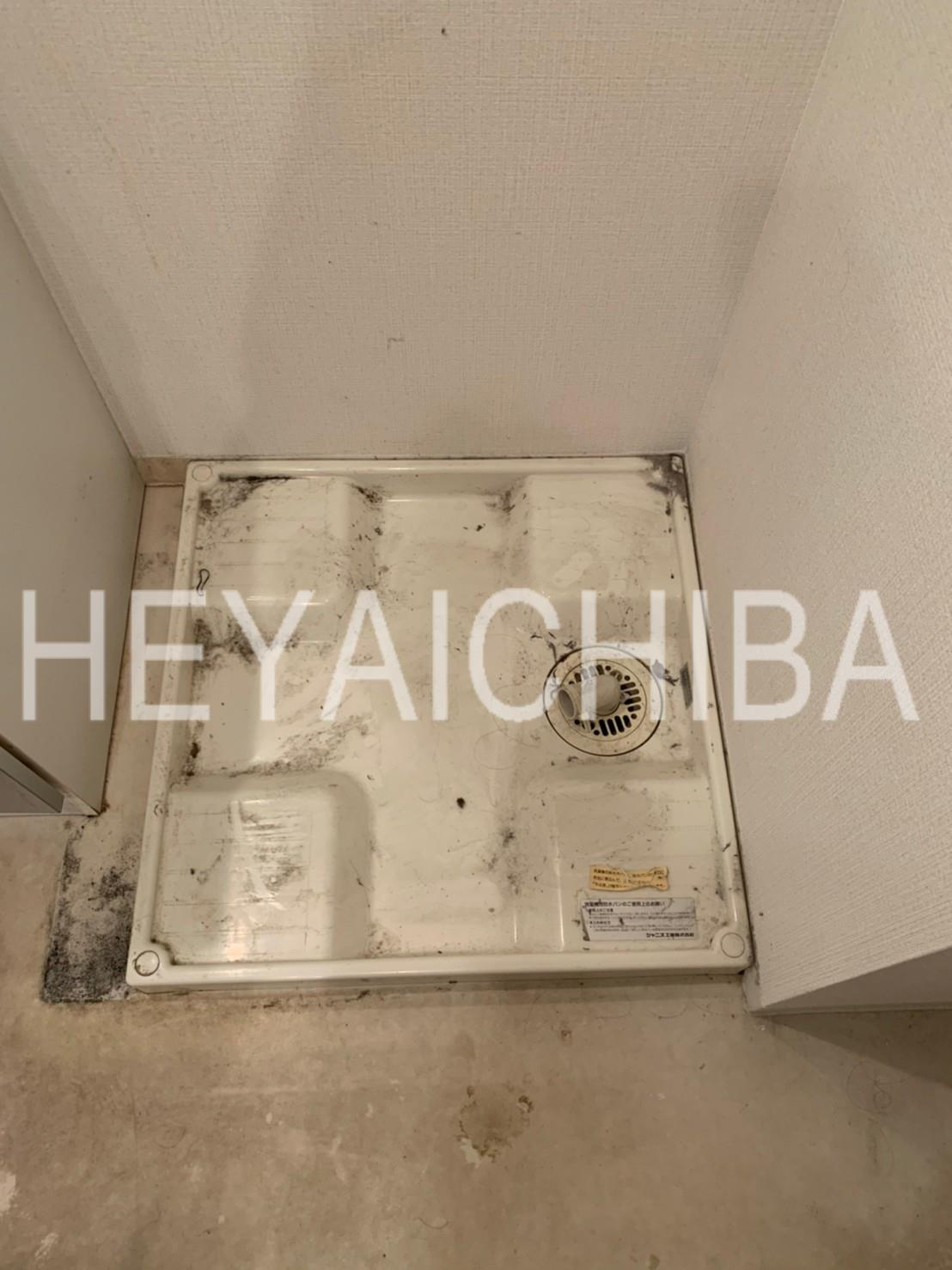 クレイシア上野の設備|防水パン