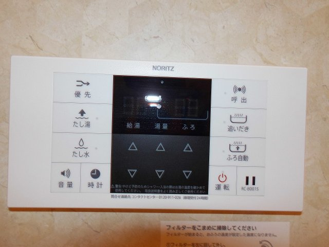 D-roomル・シャン・ドゥ・フルールの設備