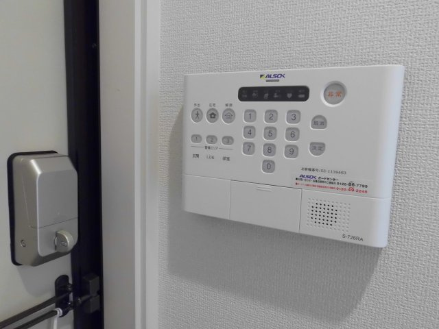D-roomル・シャン・ドゥ・フルールのセキュリティ
