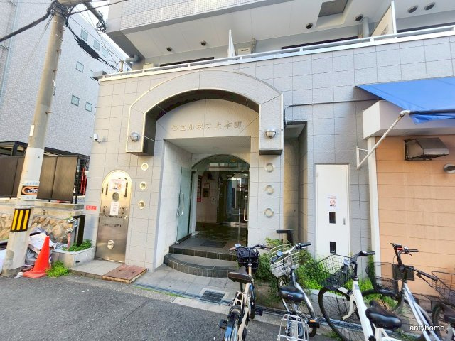 ウエルネス上本町　仲介手数料無料のエントランス