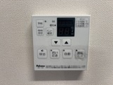 AXIOの設備