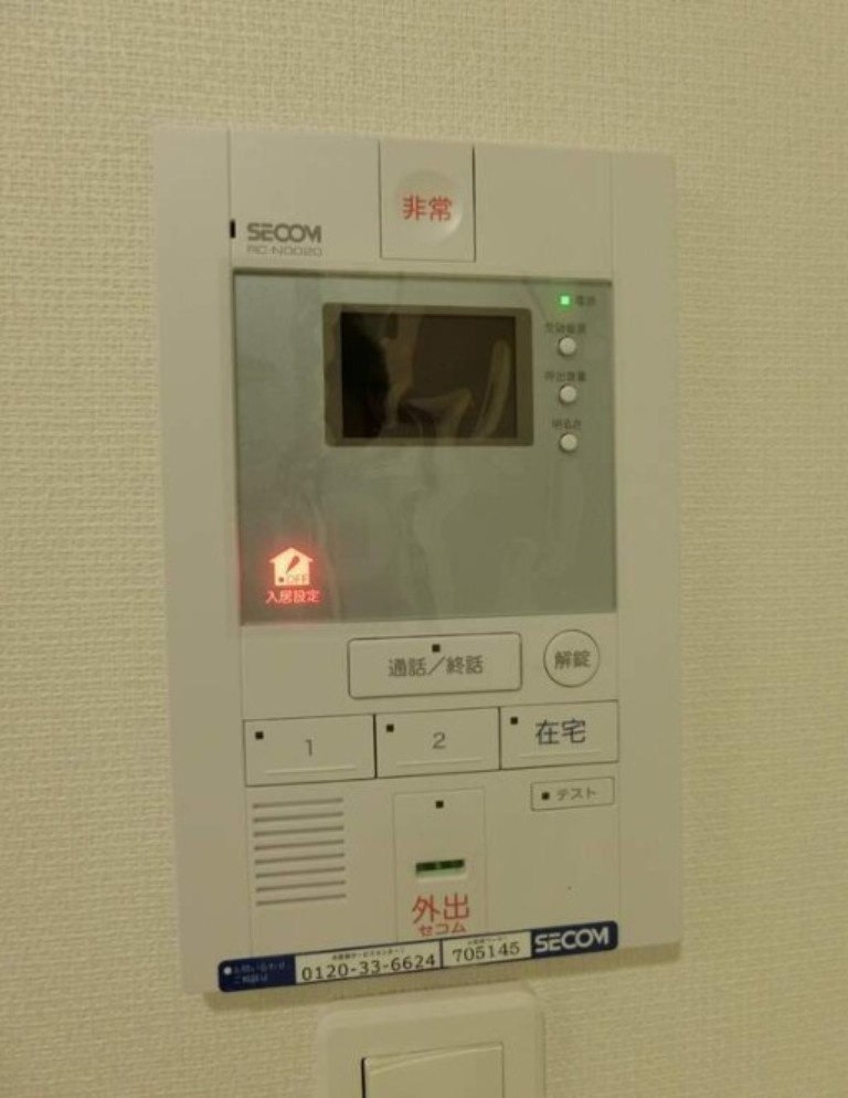 リブリ・クヴェレ※初期費用分割後払いサービス利用可能物件のセキュリティ