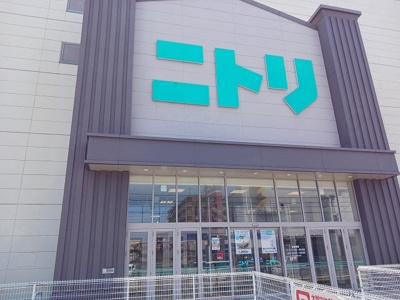 【周辺】 | ビオーラ司 | ニトリ大東諸福店様まで550m