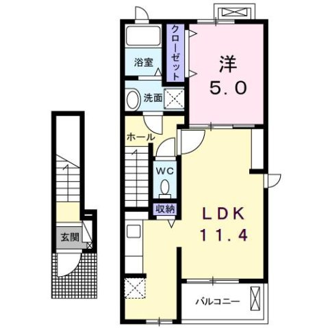 【間取り】 | ビオーラ司