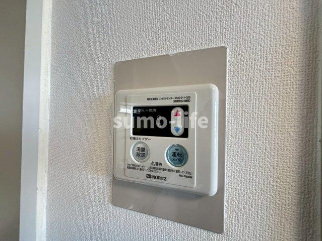 パルステージ武庫之荘のその他