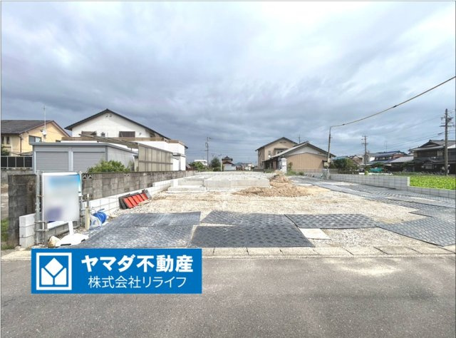 ハートフルタウン　丹羽郡扶桑町南山名　全2区画分譲の外観|「現地（2026年8月22日）撮影」　
■外観写真　
■ヤマダ不動産　株式会社リライフ　