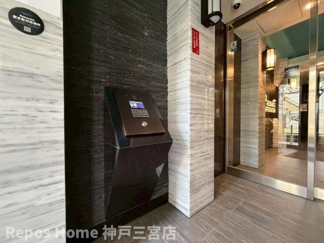プレサンス神戸キュリオのその他共用部分