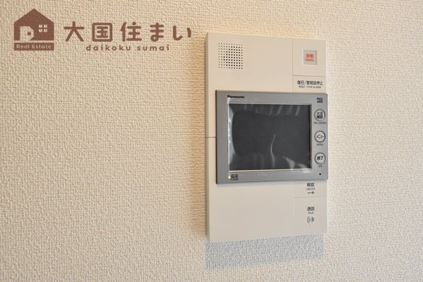【セキュリティ】 | エステムコート難波Ⅴブロード