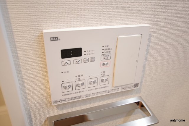 viviFURUYA豊崎　仲介手数料無料の設備