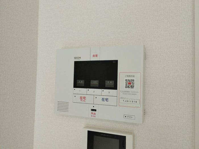 セレスティア北烏山のセキュリティ