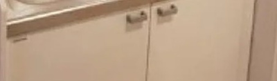 【その他】 | コンテント