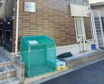 【その他共用部分】 | コンテント