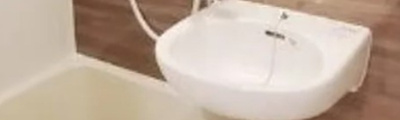 【洗面所】 | コンテント