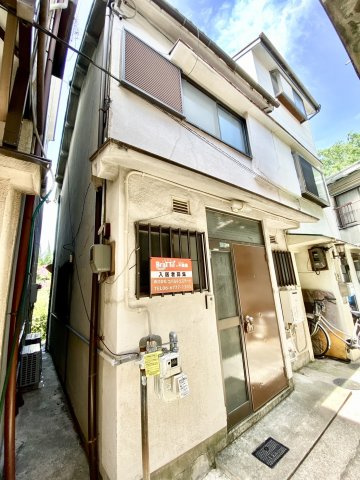 若竹町１丁目テラスハウス