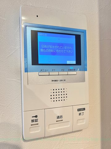クラージュ本陣