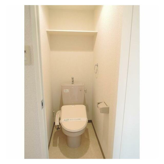 【トイレ】 | 北斗ハイツ 北館 | トイレも気になるポイント