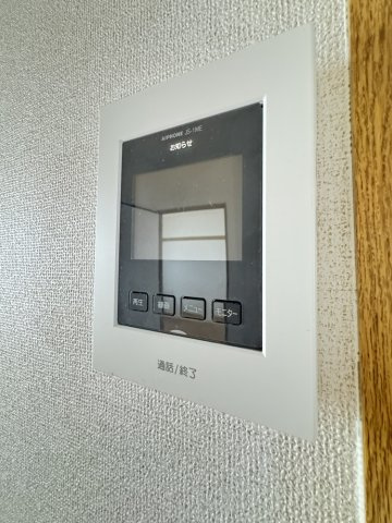 高安グリーンハイツのセキュリティ