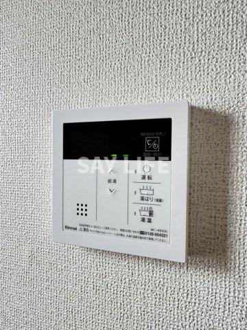 高安グリーンハイツの設備
