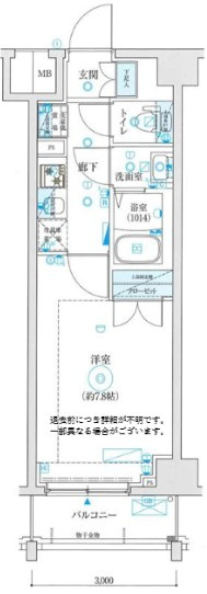 REXZY東向島の間取り