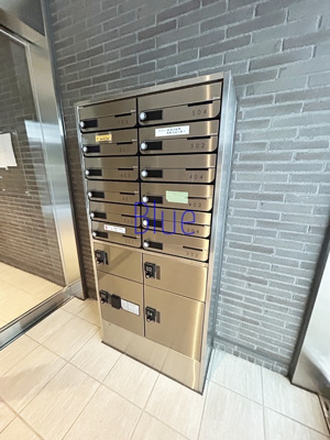 【その他】 | セントラルパイン鵠沼