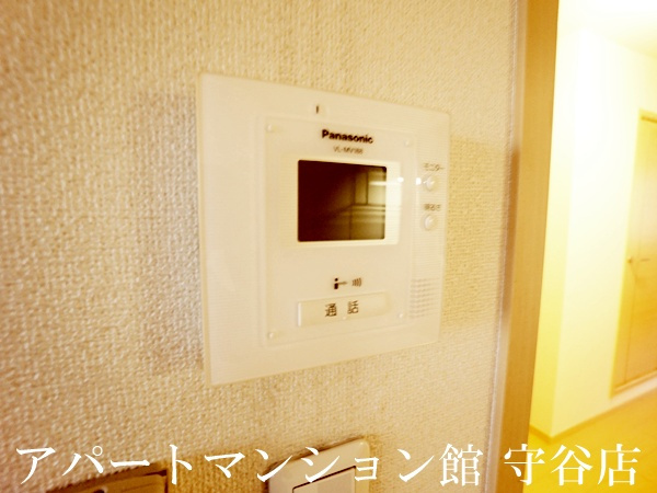 アリエーテのセキュリティ