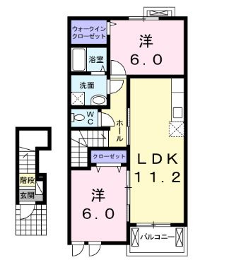 アリエーテの間取り