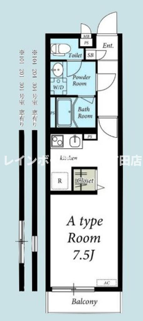 リブリ・オルタンシア3※初期費用分割あと払いサービス利用可能物件の間取り