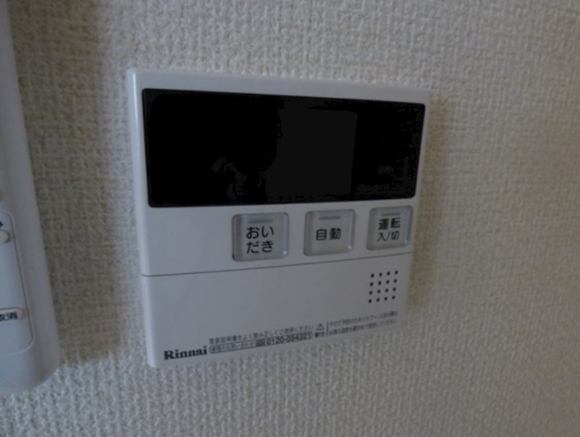 【その他】五日市OKビル