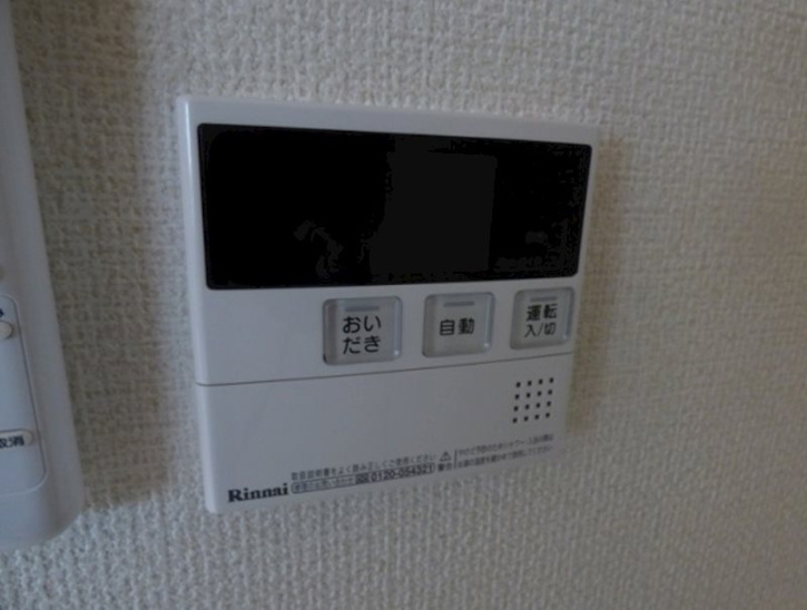 【その他】五日市OKビル 