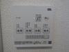【設備】五日市OKビル 