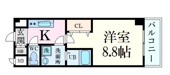 五日市OKビル