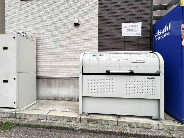 ハーモニーテラス城木町Ⅲのその他