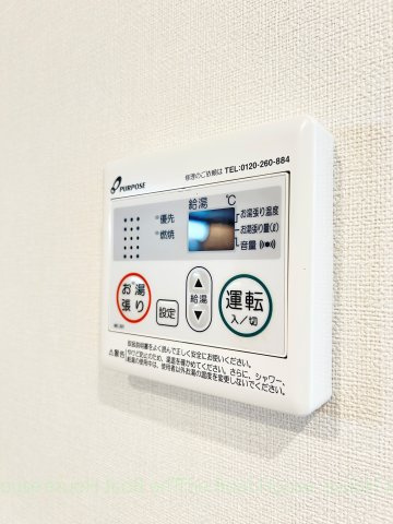 ハーモニーテラス城木町Ⅲ